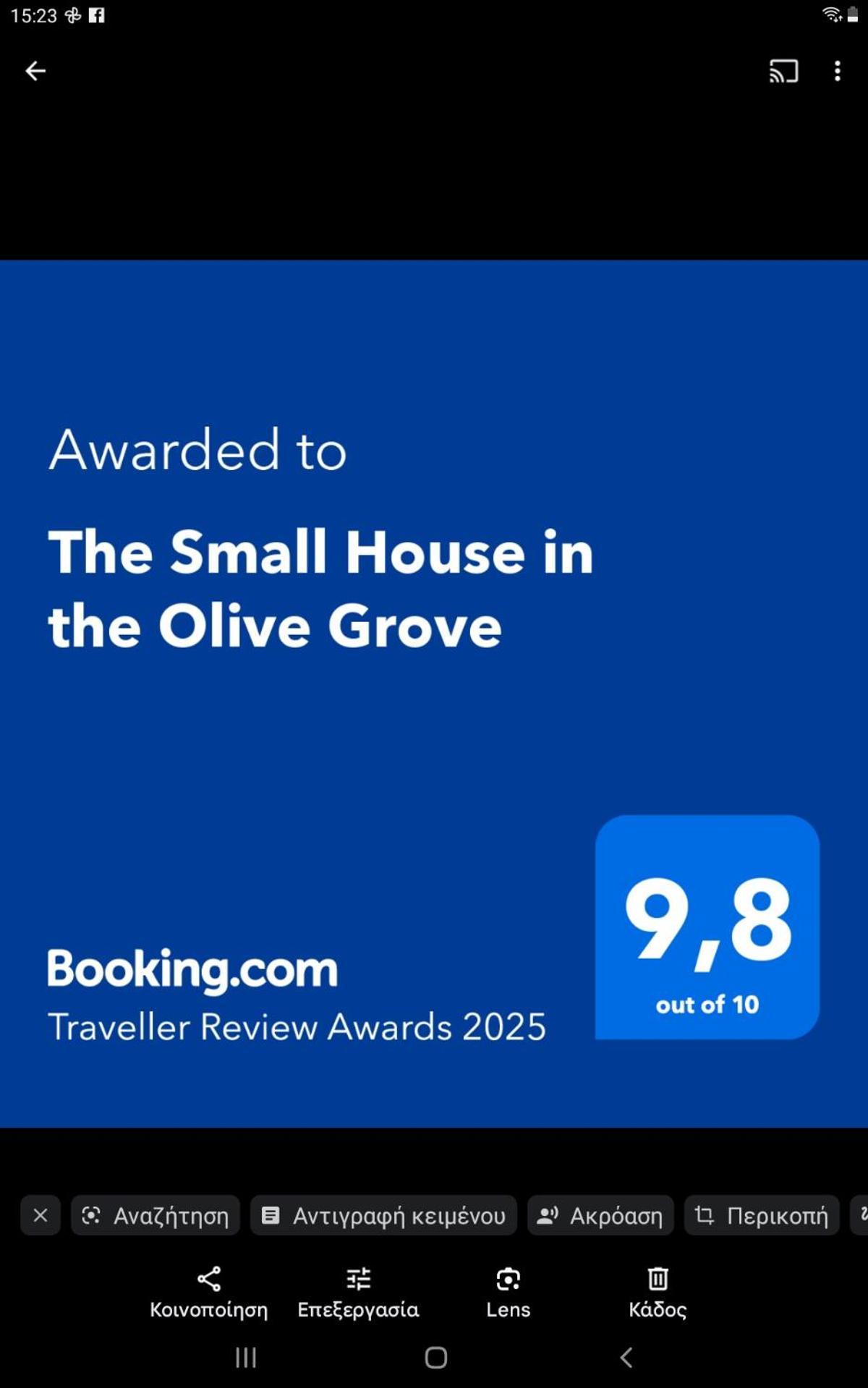 The Small House In The Olive Grove Lefokastro Luaran gambar